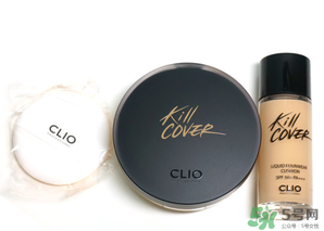 clio氣墊bb好用嗎？珂萊歐氣墊bb怎么樣？