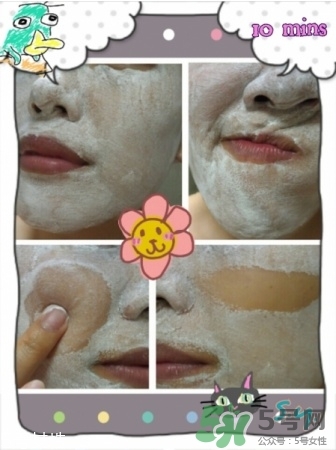 Origins悅木之源奇跡面膜使用方法 Origins悅木之源奇跡面膜使用方法