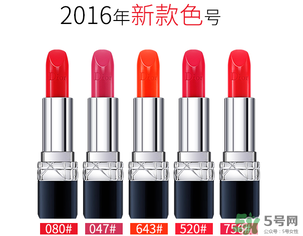 迪奧口紅怎么查真?zhèn)?？迪奧口紅真假辨別