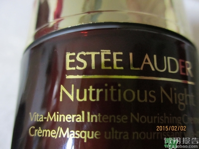 雅詩蘭黛紅石榴系列真假 雅詩蘭黛紅石榴系列真假鑒別 雅詩蘭黛紅石榴系列真假 雅詩蘭黛紅石榴系列真假鑒別