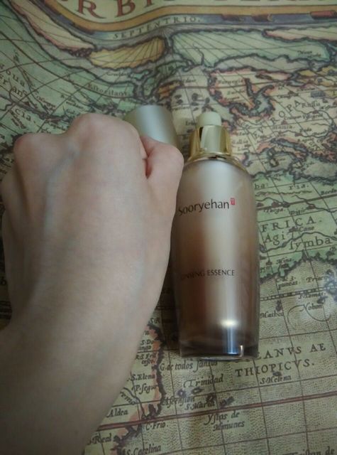 秀雅韓真生精華乳怎么樣？秀雅韓真生精華乳用法