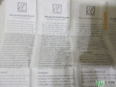 雅詩蘭黛紅石榴系列真假 雅詩蘭黛紅石榴系列真假鑒別 雅詩蘭黛紅石榴系列真假 雅詩蘭黛紅石榴系列真假鑒別