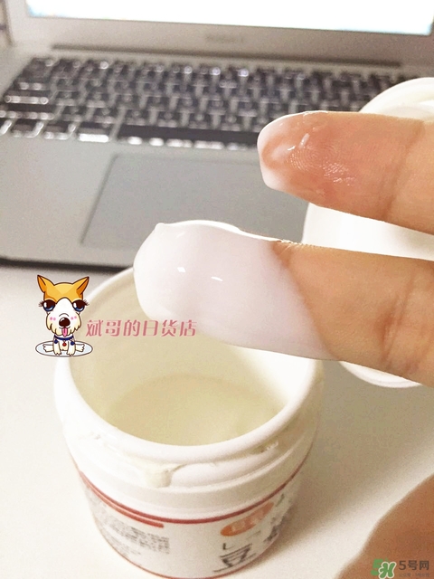 本家豆花庵豆姬酸奶面膜怎么樣？