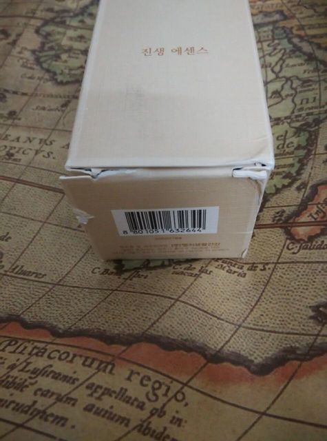 秀雅韓真生精華乳怎么樣？秀雅韓真生精華乳用法