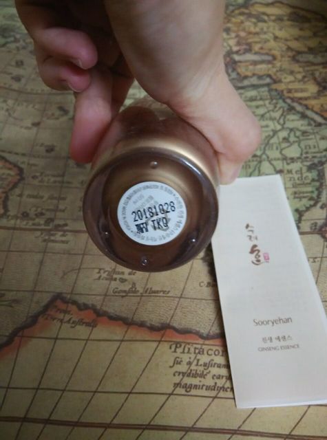 秀雅韓真生精華乳怎么樣？秀雅韓真生精華乳用法