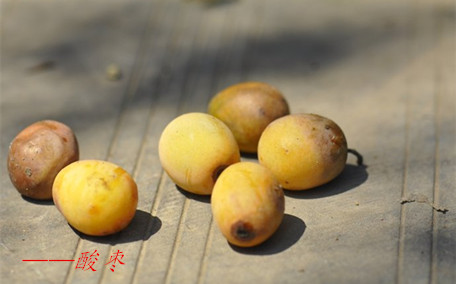 醉?xiàng)椧淮纬远嗌俸线m 孕婦能不能吃醉?xiàng)?>
			  <span>醉?xiàng)椧淮纬远嗌俸线m 孕婦能不能吃醉?xiàng)?/span>
              <i>0</i> 
			</a>
                            
        </li>
                <li>
                          <a href=