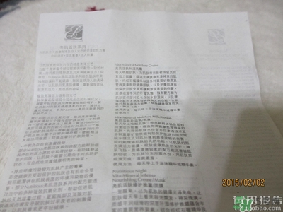 雅詩蘭黛紅石榴系列真假 雅詩蘭黛紅石榴系列真假鑒別 雅詩蘭黛紅石榴系列真假 雅詩蘭黛紅石榴系列真假鑒別