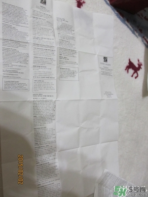 雅詩蘭黛紅石榴系列真假 雅詩蘭黛紅石榴系列真假鑒別 雅詩蘭黛紅石榴系列真假 雅詩蘭黛紅石榴系列真假鑒別