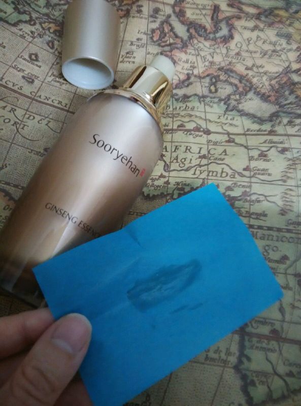 秀雅韓真生精華乳怎么樣？秀雅韓真生精華乳用法