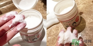 本家豆花庵豆姬酸奶面膜怎么樣？