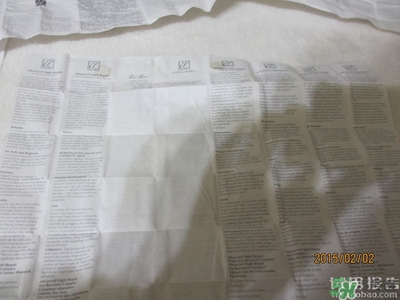 雅詩蘭黛紅石榴系列真假 雅詩蘭黛紅石榴系列真假鑒別 雅詩蘭黛紅石榴系列真假 雅詩蘭黛紅石榴系列真假鑒別