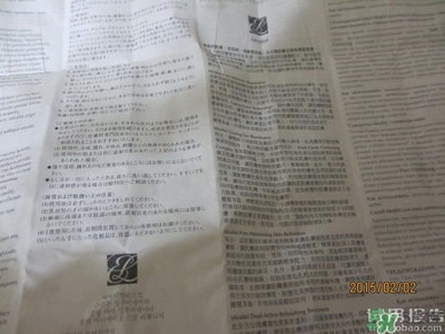 雅詩蘭黛紅石榴系列真假 雅詩蘭黛紅石榴系列真假鑒別 雅詩蘭黛紅石榴系列真假 雅詩蘭黛紅石榴系列真假鑒別