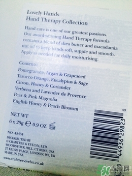 瑰珀翠護(hù)手霜多少錢？crabtree evelyn護(hù)手霜價(jià)格多少