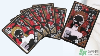 極美肌黑面膜怎么用？極美肌黑面膜要洗嗎？