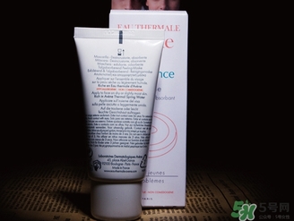 雅漾清潔面膜怎么用？雅漾毛孔清潔面膜使用方法