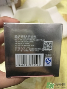 藍(lán)色之戀氣墊bb霜怎么樣?藍(lán)色之戀氣墊bb霜好用嗎? 藍(lán)色之戀氣墊bb霜怎么樣?藍(lán)色之戀氣墊bb霜好用嗎?