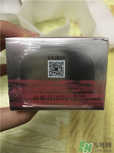 藍(lán)色之戀氣墊bb霜怎么樣?藍(lán)色之戀氣墊bb霜好用嗎? 藍(lán)色之戀氣墊bb霜怎么樣?藍(lán)色之戀氣墊bb霜好用嗎?