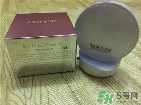 藍(lán)色之戀氣墊bb霜怎么樣?藍(lán)色之戀氣墊bb霜好用嗎? 藍(lán)色之戀氣墊bb霜怎么樣?藍(lán)色之戀氣墊bb霜好用嗎?