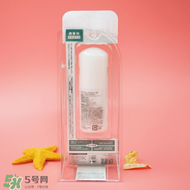 deonatulle腋下臭石好用嗎？deonatulle消臭石真假