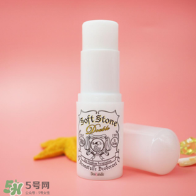 deonatulle腋下臭石好用嗎？deonatulle消臭石真假