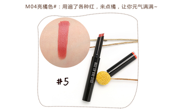 Unny口紅怎么樣？Unny口紅好用嗎