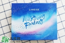 蘭芝星夢奇緣限量版套裝有哪些東西？蘭芝星夢奇緣節(jié)日限量版有哪些產(chǎn)品？