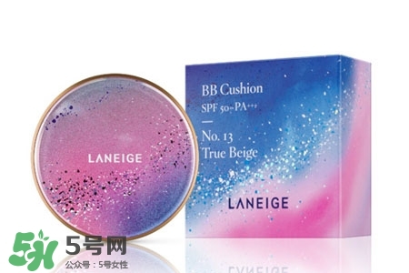 蘭芝星夢奇緣氣墊配幾個芯？蘭芝星夢奇緣氣墊有幾個替換裝？