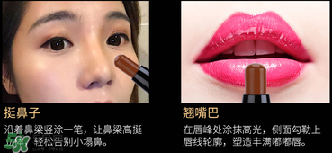 愛麗小屋修容棒怎么用？愛麗小屋修容棒用法