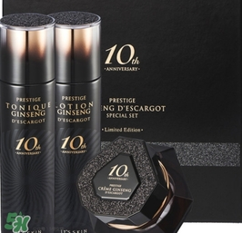 伊思十周年套裝多少錢？its skin伊思十周年限量版價(jià)格