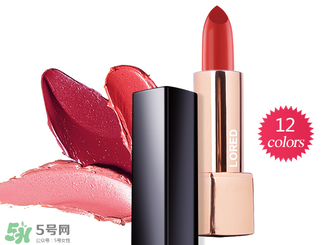 梵家口紅怎么樣？梵家口紅好嗎？