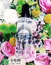 smashbox定妝噴霧怎么用?smashbox定妝噴霧用法 smashbox定妝噴霧怎么用?smashbox定妝噴霧用法