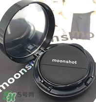 moonshot氣墊bb真假 gd氣墊bb真假鑒別 moonshot氣墊bb真假 gd氣墊bb真假鑒別