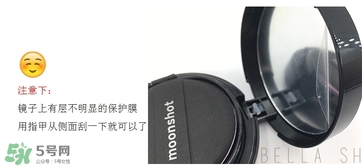 moonshot氣墊bb真假 gd氣墊bb真假鑒別 moonshot氣墊bb真假 gd氣墊bb真假鑒別