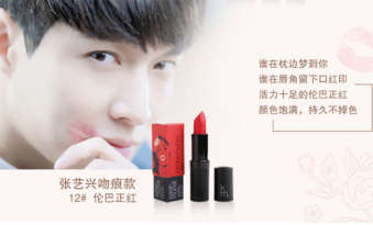 km口紅哪個顏色好看？km口紅哪個顏色比較火？