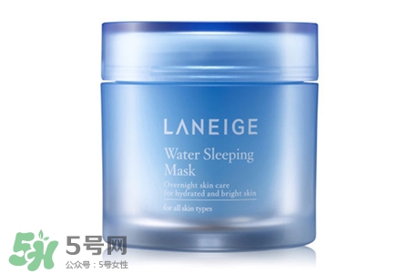 蘭芝睡眠面膜可以天天用嗎？蘭芝睡眠面膜幾天用一次？