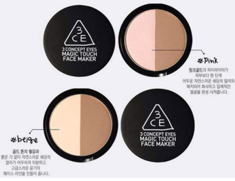 3ce修容粉beige和pink選哪個？3ce修容粉哪個色號好？