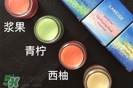 蘭芝唇膜可以天天用嗎？蘭芝唇膜多久用一次？