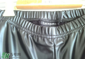 lets diet魔術(shù)褲真假辨別_lets diet魔術(shù)褲怎么樣 lets diet魔術(shù)褲真假辨別_lets diet魔術(shù)褲怎么樣