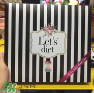 lets diet魔術(shù)褲真假辨別_lets diet魔術(shù)褲怎么樣 lets diet魔術(shù)褲真假辨別_lets diet魔術(shù)褲怎么樣
