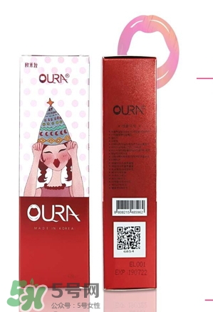oura歐米拉4K唇釉真假 oura歐米拉4k唇釉真假鑒別 oura歐米拉4K唇釉真假 oura歐米拉4k唇釉真假鑒別
