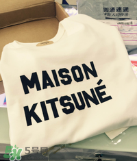 naning9是什么牌子？naning9怎么樣