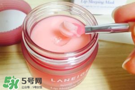 蘭芝唇膜怎么清洗？蘭芝唇膜需要用卸妝水清洗嗎？