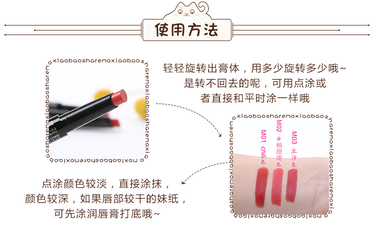 Unny口紅怎么樣？Unny口紅好用嗎