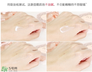 伊思十周年套裝多少錢？its skin伊思十周年限量版價(jià)格