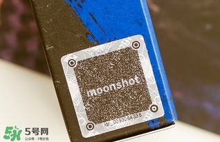moonshot口紅真假 moonshot口紅真假鑒別 moonshot口紅真假 moonshot口紅真假鑒別