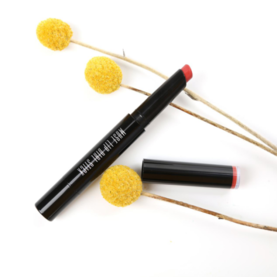 Unny口紅怎么樣？Unny口紅好用嗎