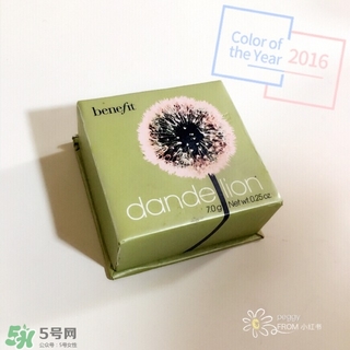 貝玲妃蒲公英蜜粉怎么用？benefit貝玲妃蒲公英蜜粉使用方法