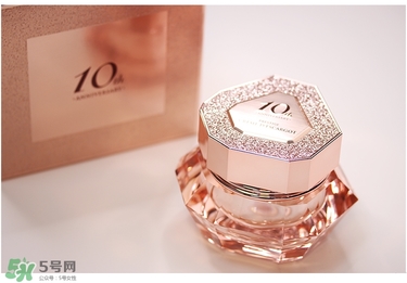 伊思十周年套裝多少錢？its skin伊思十周年限量版價(jià)格