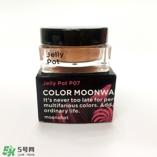 moonshot適合什么年齡？moonshot適合什么膚質(zhì)？