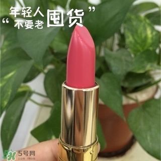 forencos口紅色號 forencos口紅試色 forencos口紅色號 forencos口紅試色